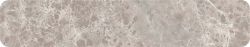 22-080-mm-yildiz-entegre-gri-tas-yt-46a-pvc-kenar-bandi